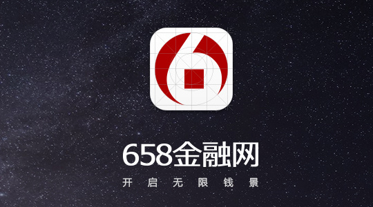 658金融APP