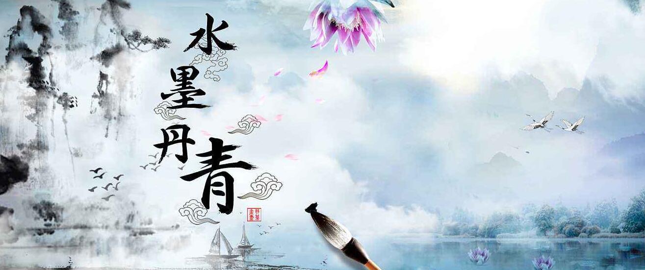 与中国教育电视台水墨丹青频道小程序开发签约成功
